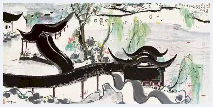 吴冠中，画不尽的江南人家 !_第17张