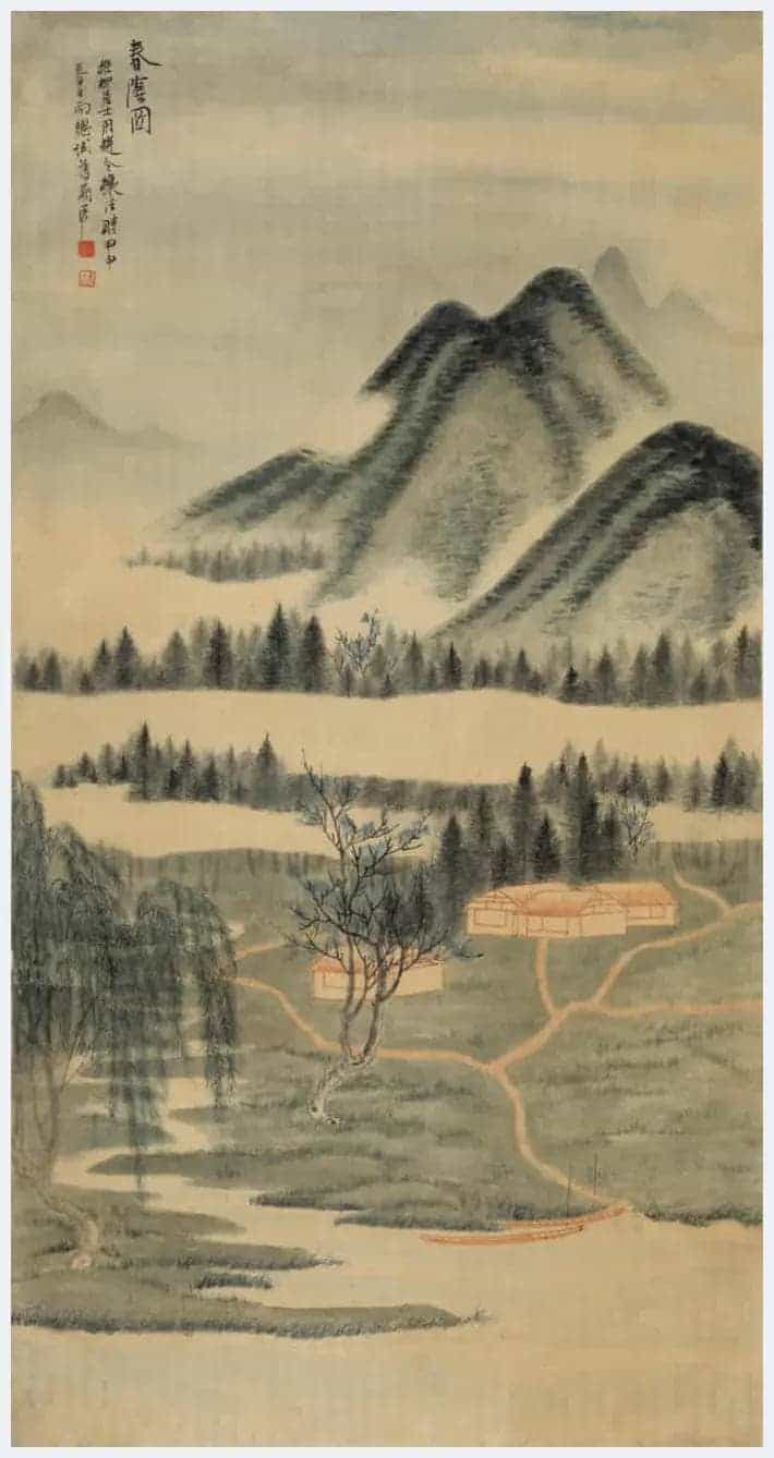 谢稚柳作品欣赏_第16张