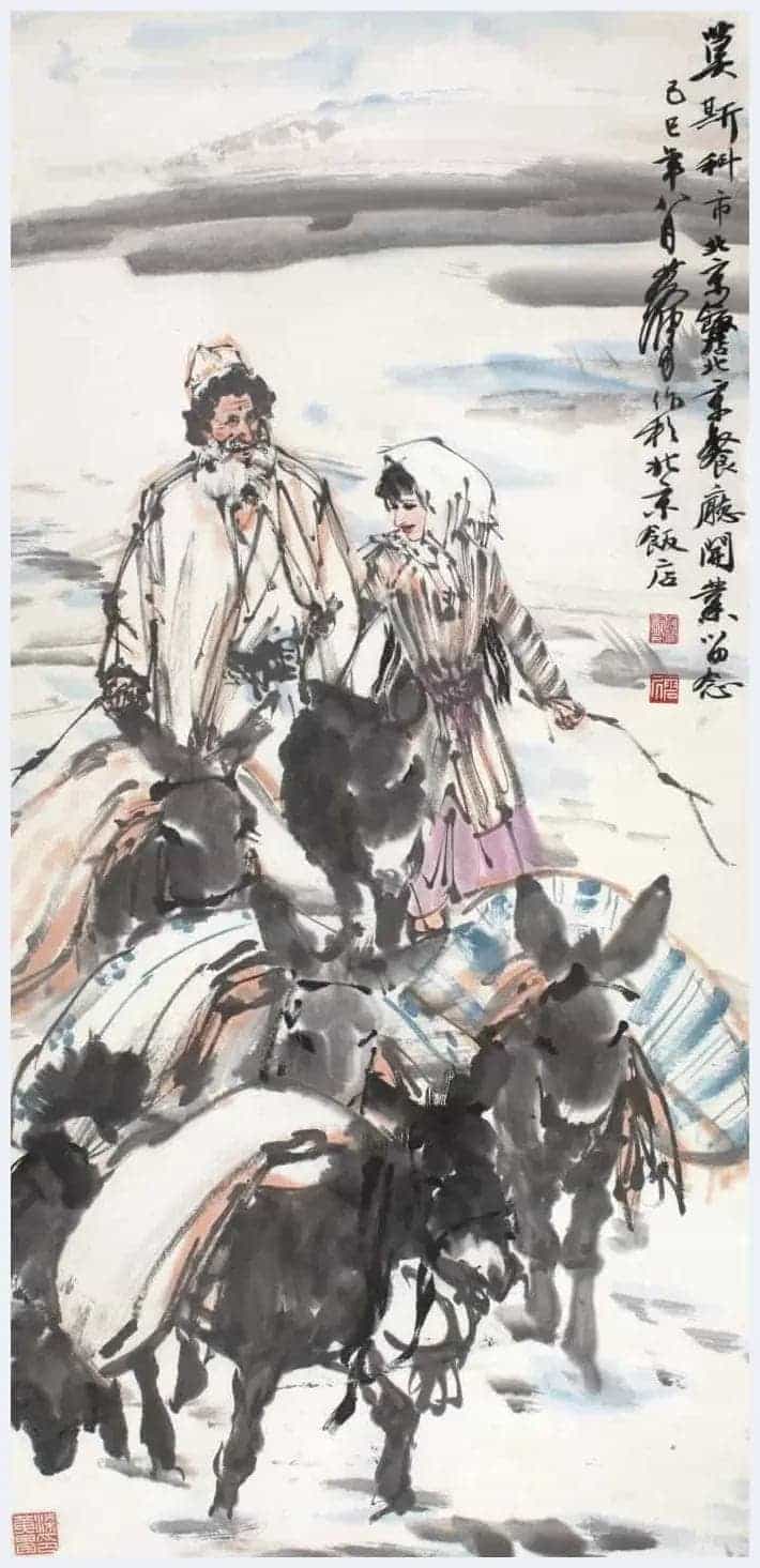 黄胄高清作品欣赏，喜欢书画者不可错过！_第24张