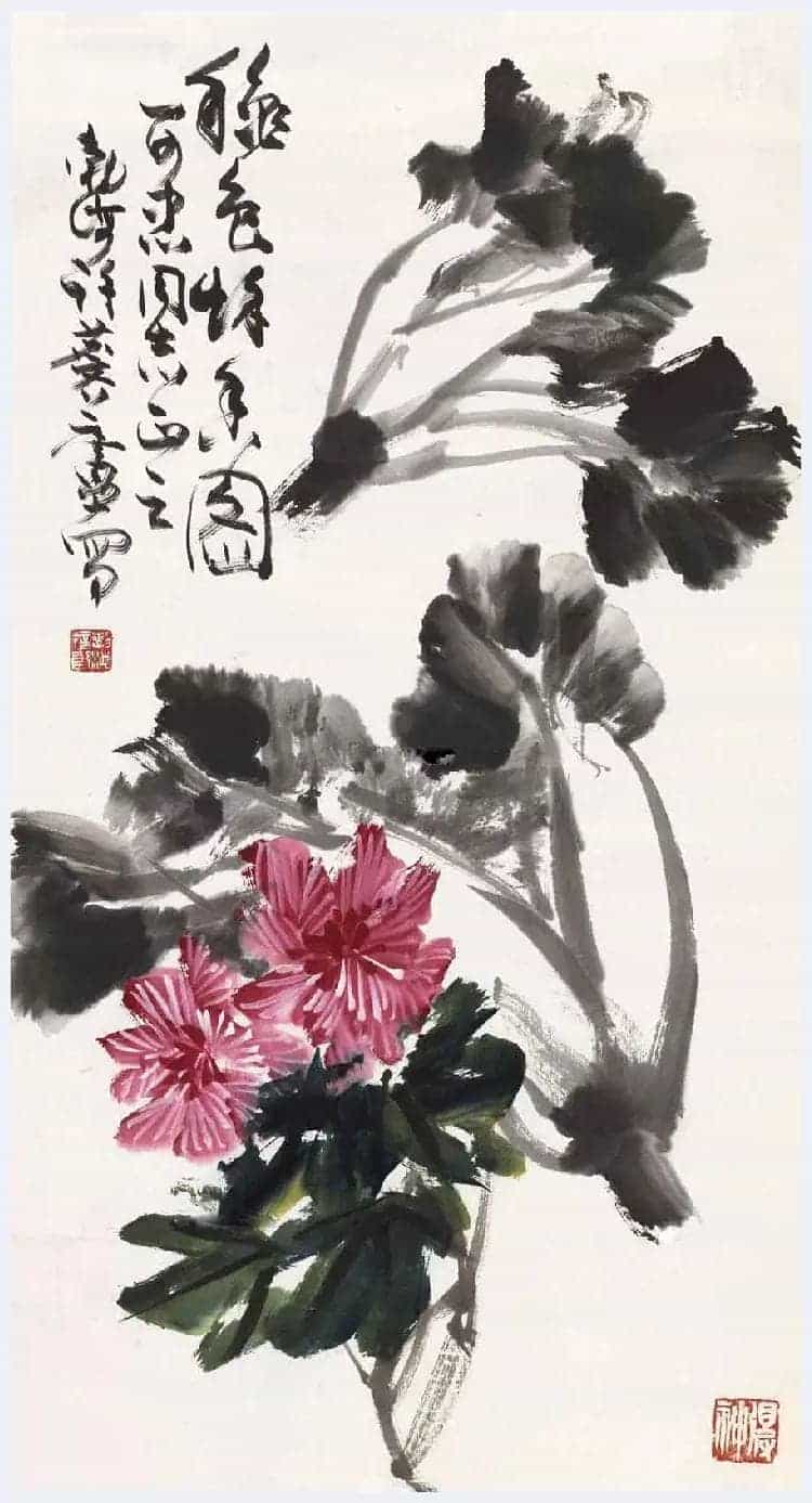 许麟庐写意花鸟作品欣赏_第5张