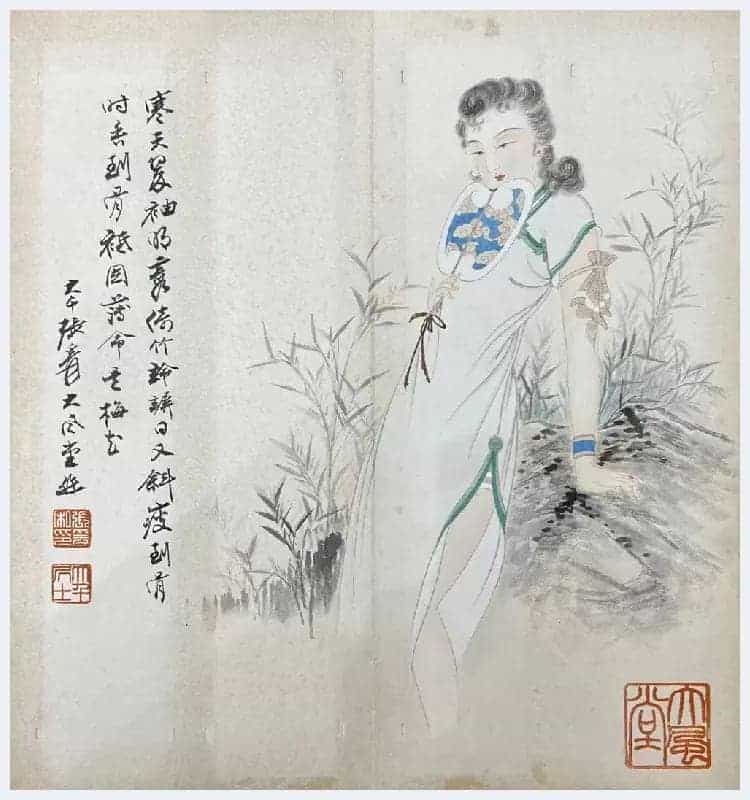 张大千《仕女册页》铭心极品_第4张