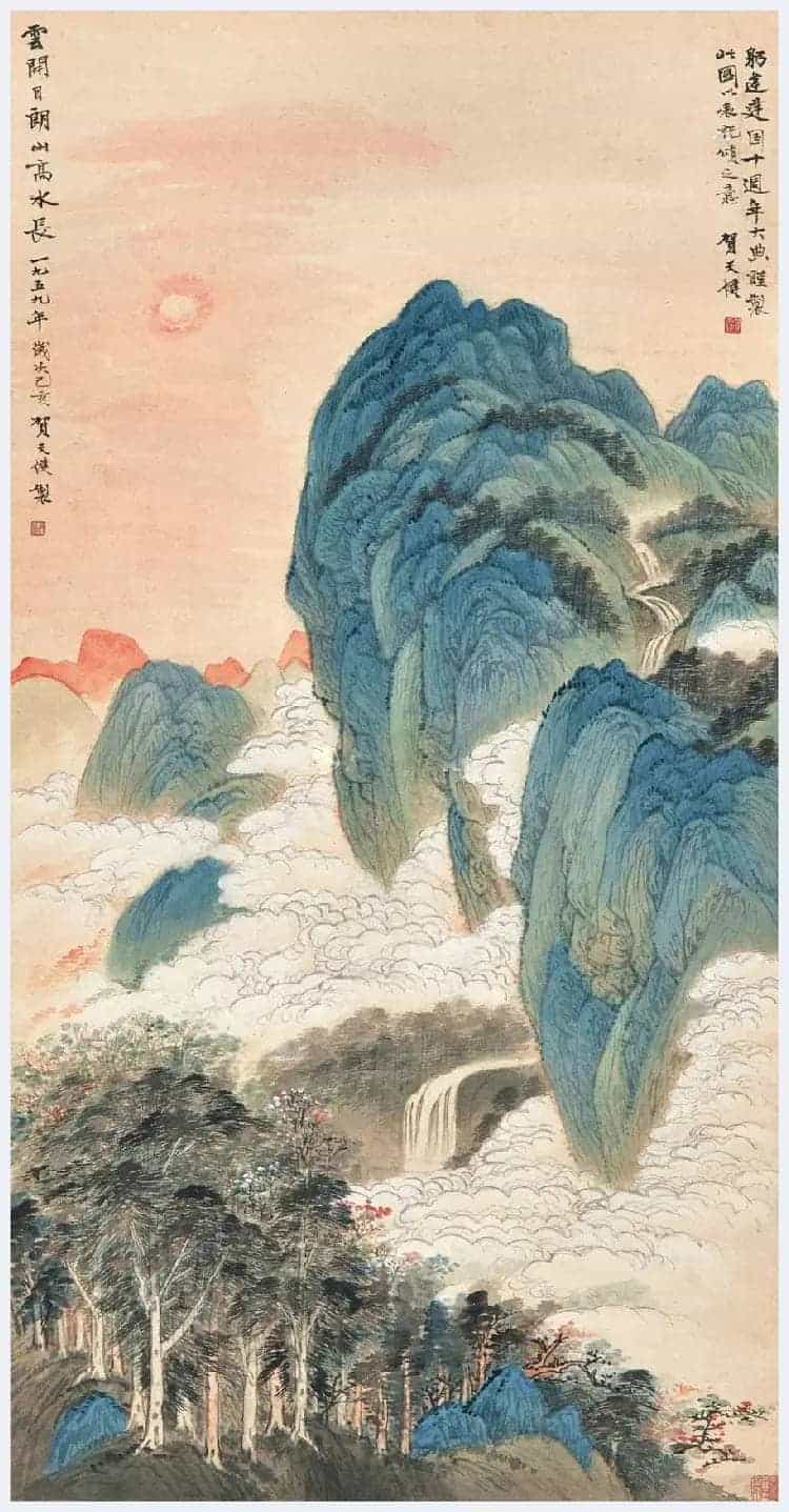 贺天健作品价格,多少钱一平尺?_第2张