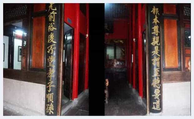 沙孟海轶事：沙孟海与蒋介石_第1张