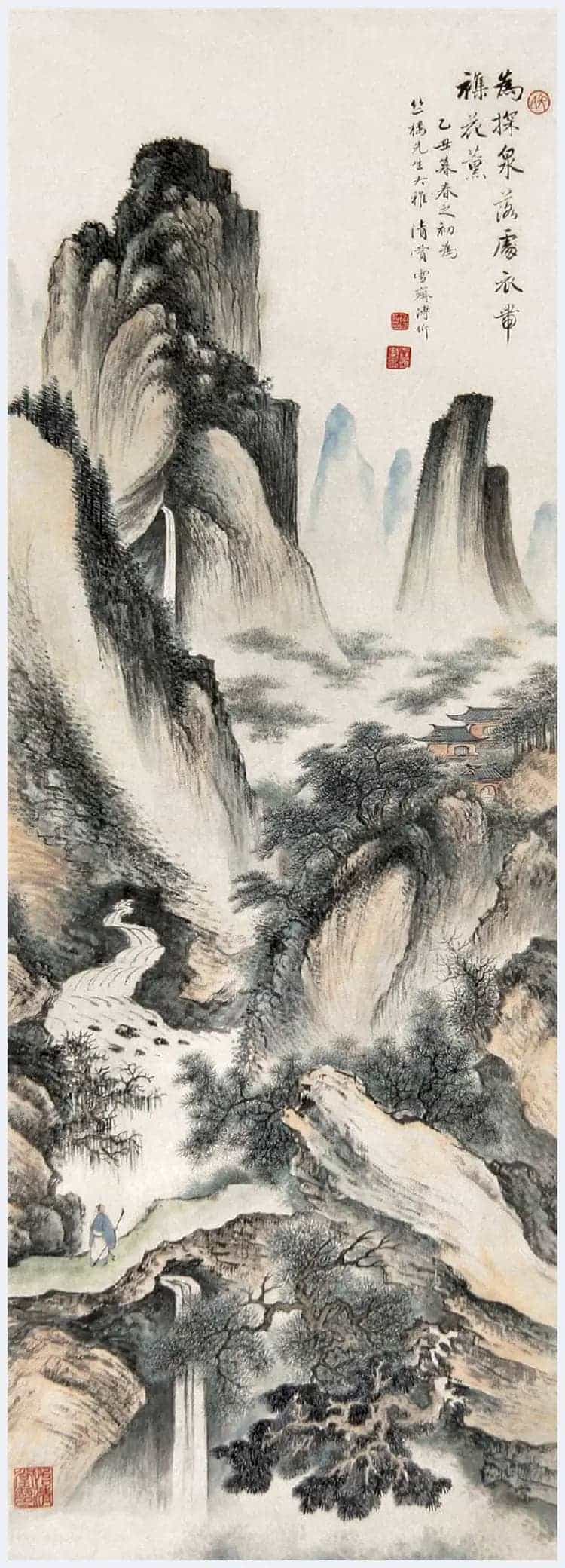溥伒山水画作品欣赏_第21张