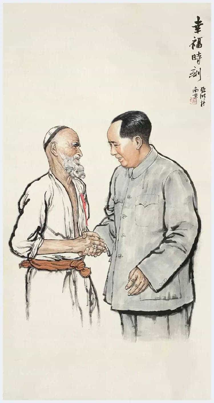 亚明的画多少钱一尺丨亚明字画拍卖纪录_第9张