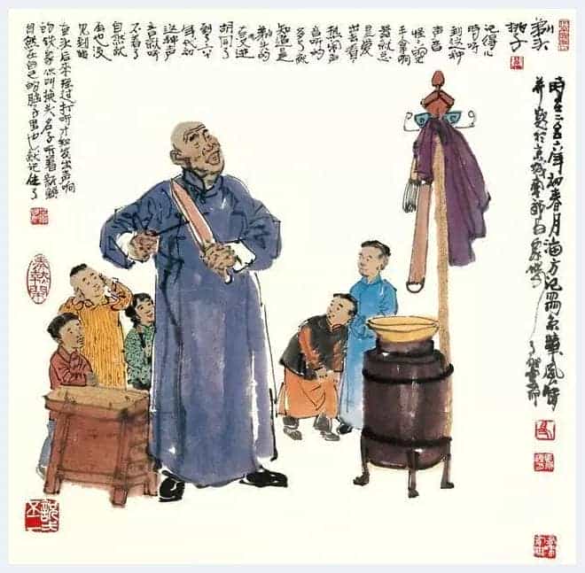 马海方的老北京民俗风情水墨画_第10张