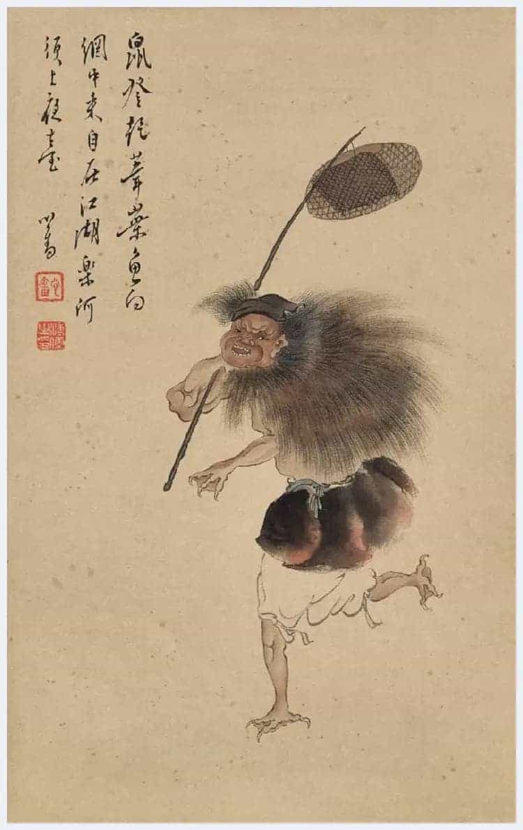 溥儒笔下的妖魔鬼怪欣赏_第11张