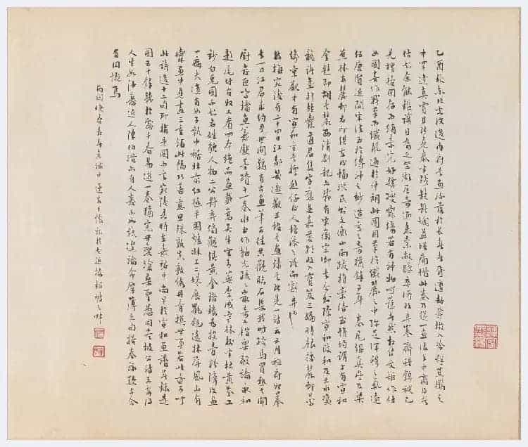 周文矩《重屏会棋图》欣赏_第2张