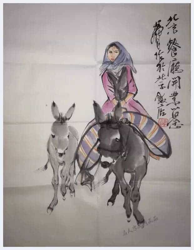 黄胄作品 2幅_第1张