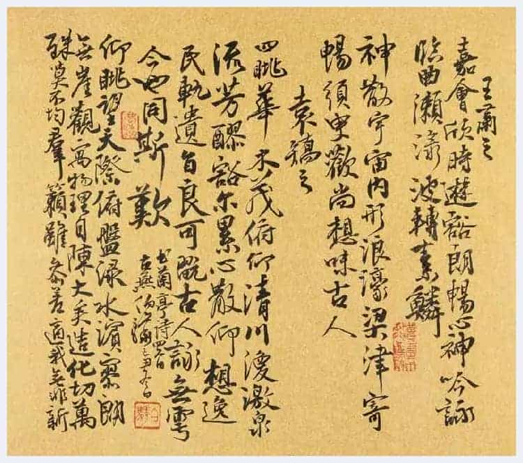 白伯骅书画每平尺价格_第14张