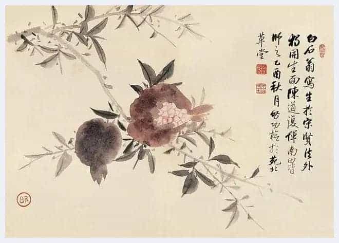 启功作品展将于6月3日在荣宝斋大厦开启_第4张
