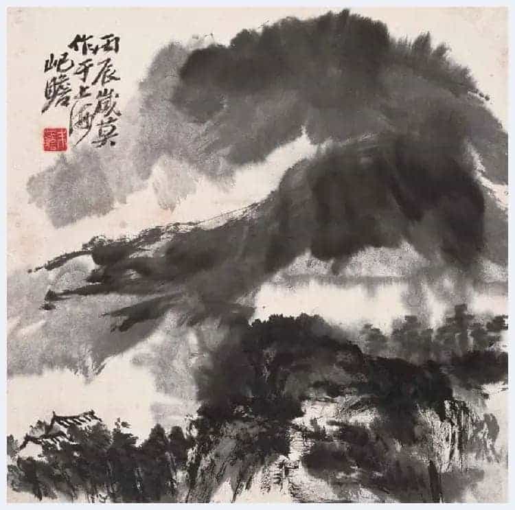 朱屺瞻国画作品欣赏_第27张