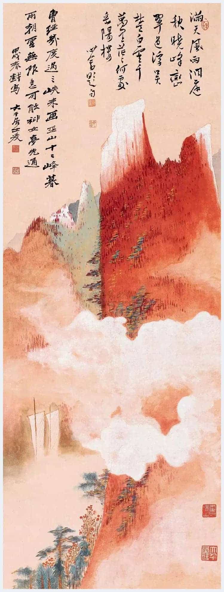 张大千作品《巫山云起》有身临其境之感!_第8张