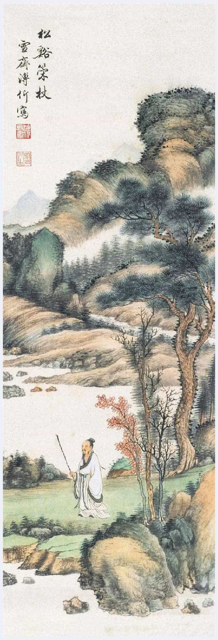 溥伒山水画作品欣赏_第10张