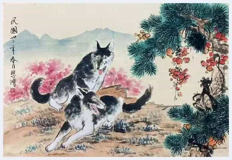 徐悲鸿《十二生肖图册》绝世孤品首现！_第9张