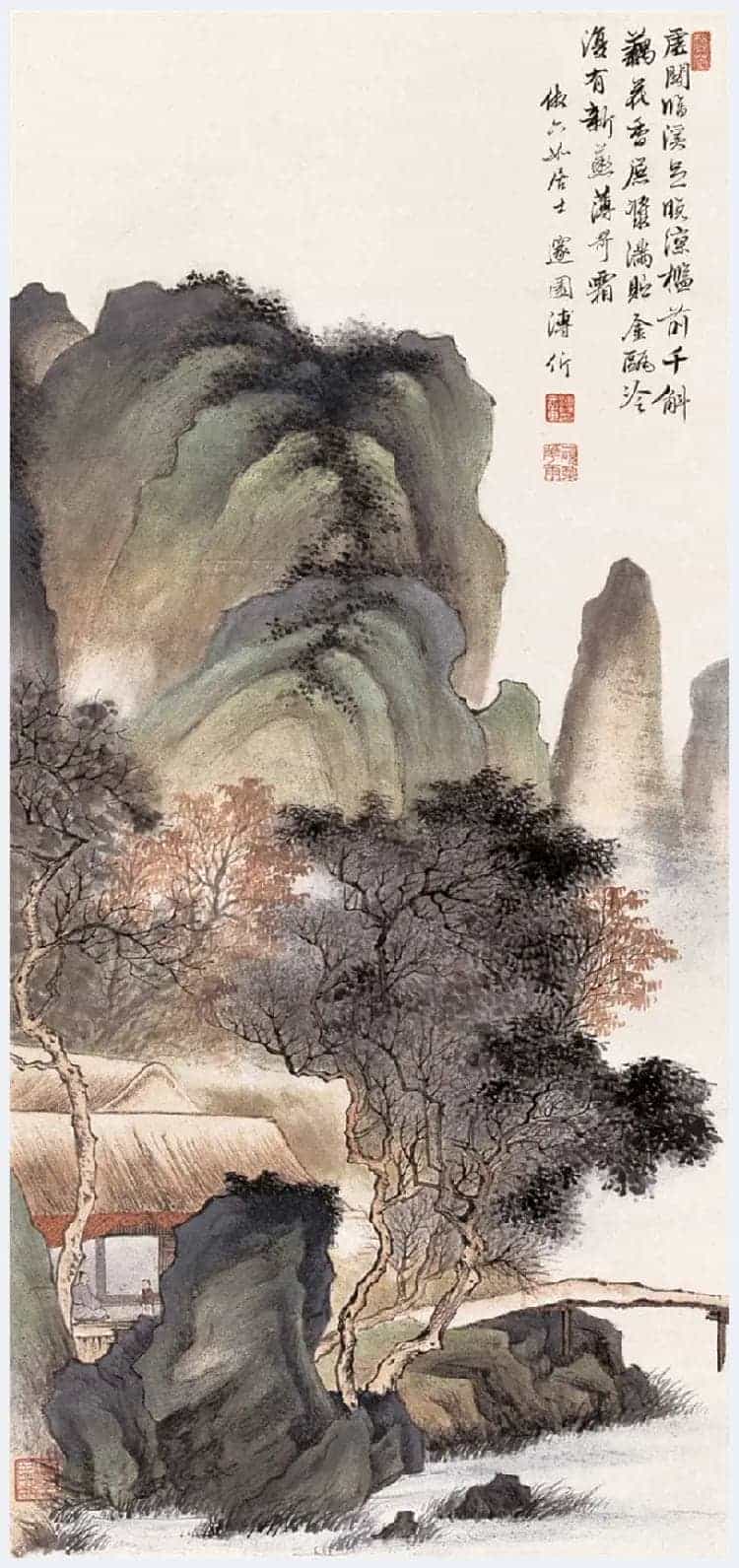 溥伒山水画作品欣赏_第8张
