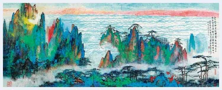 刘海粟国画《泼彩黄山》九上黄山代表作_第5张
