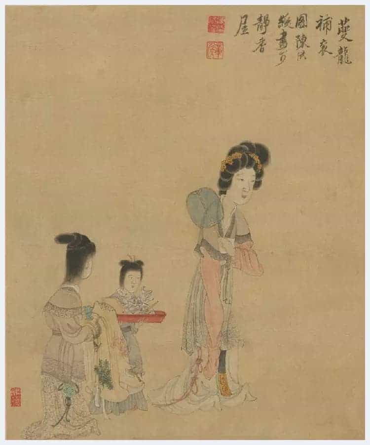 陈洪绶杂画图册欣赏_第3张