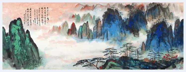 刘海粟国画《泼彩黄山》九上黄山代表作_第6张