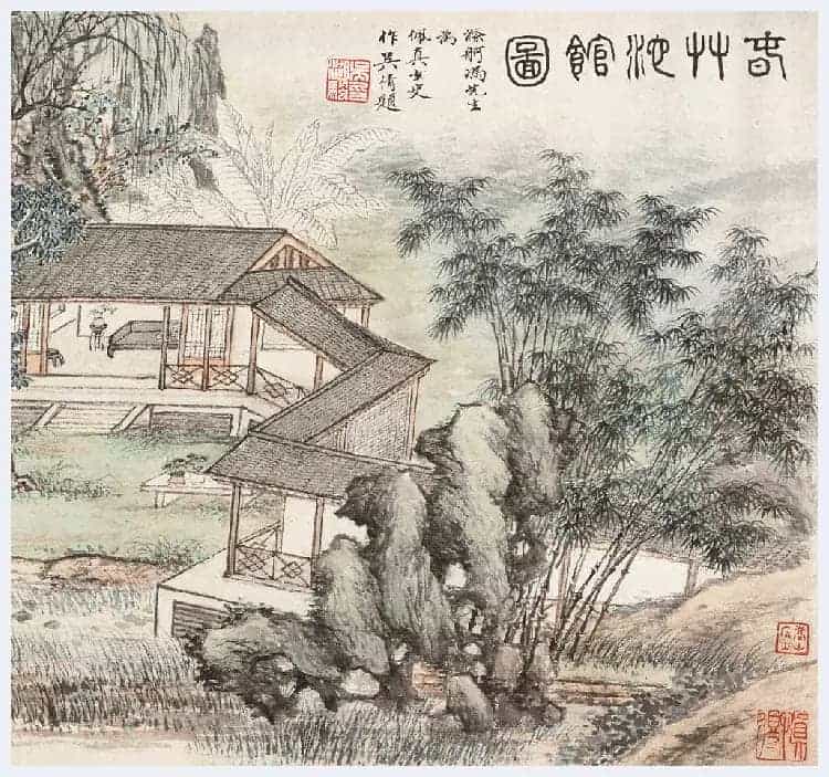 冯超然吴湖帆合作作品《春竹沁馆图》图赏_第2张