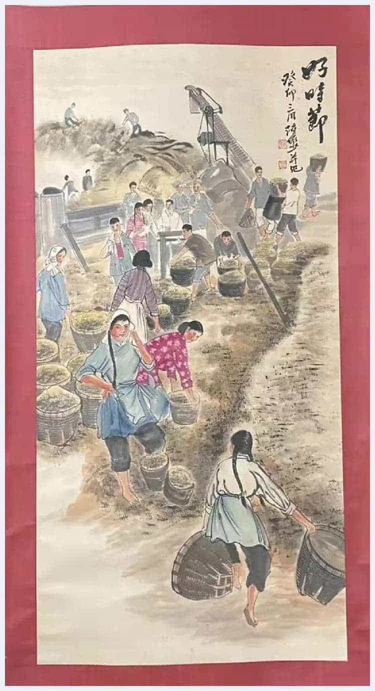 陆俨少人物画《好时节》首度面世_第1张