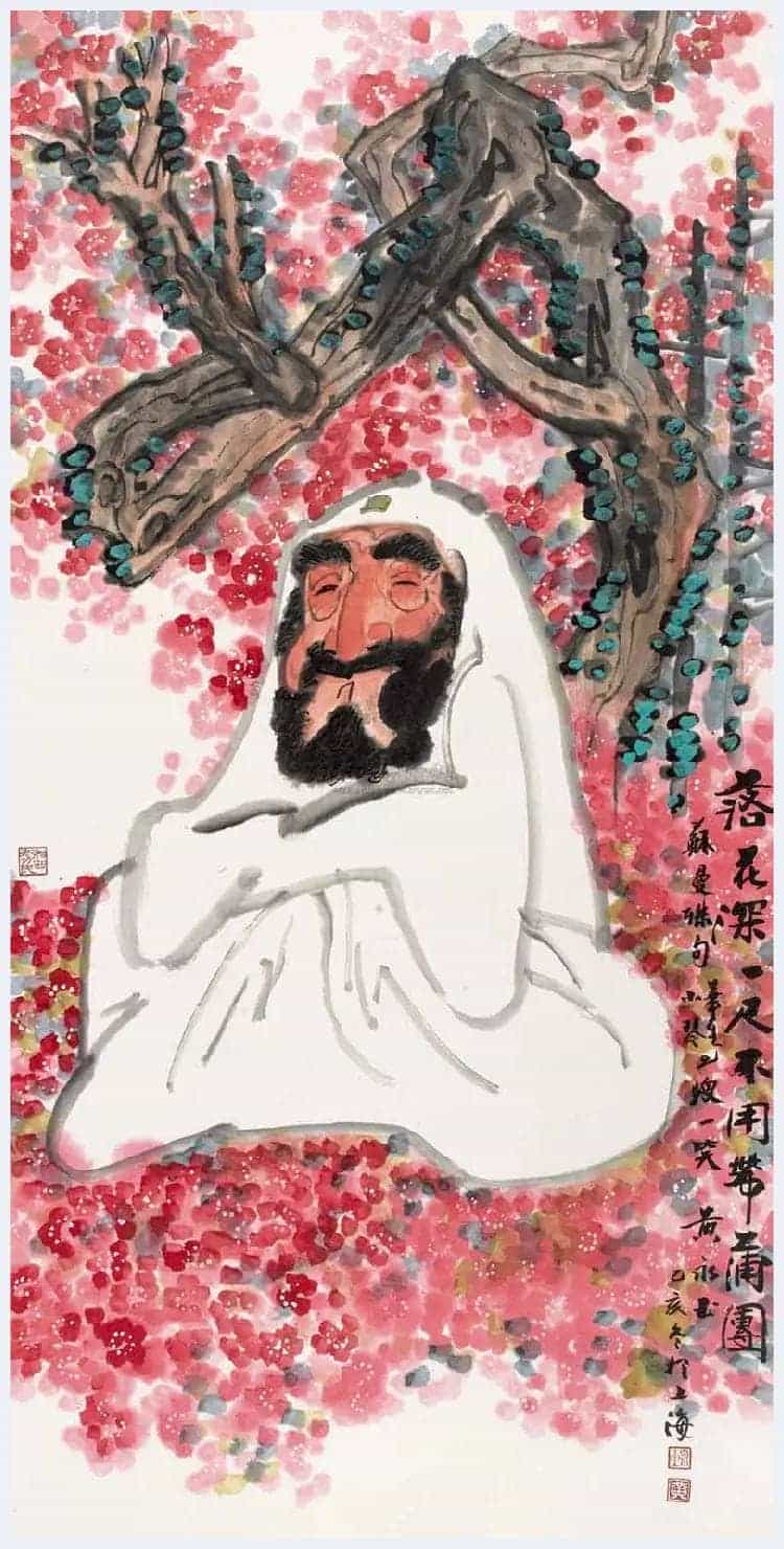 黄永玉的画值多少钱？黄永玉最贵的作品都有哪些？_第17张