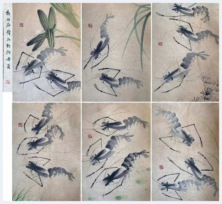 齐白石册页《虾戏图》经典力作！_第1张