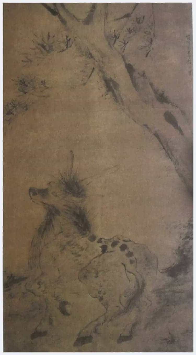 指画鼻祖高其佩《松鹿图》欣赏_第1张