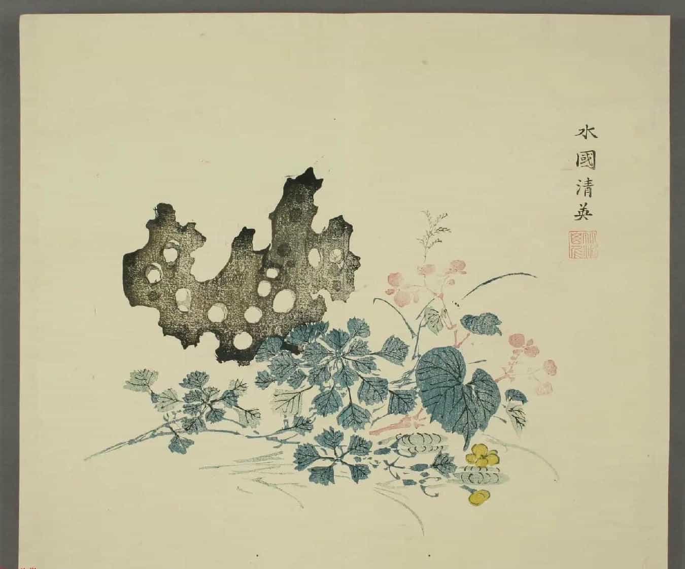 日本竹洞花鸟画欣赏《融斋画谱》_第21张