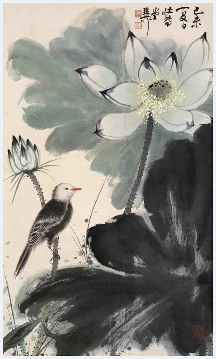 谢稚柳作品欣赏_第46张