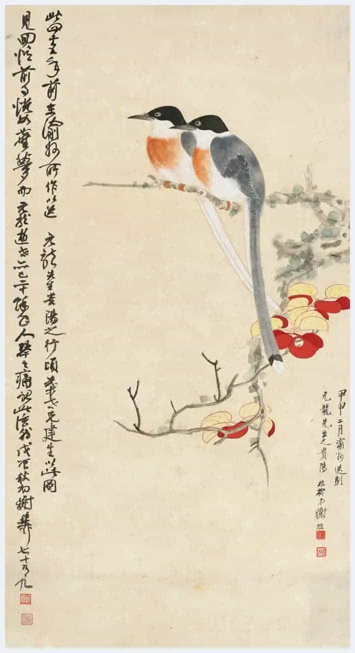 谢稚柳作品欣赏_第29张