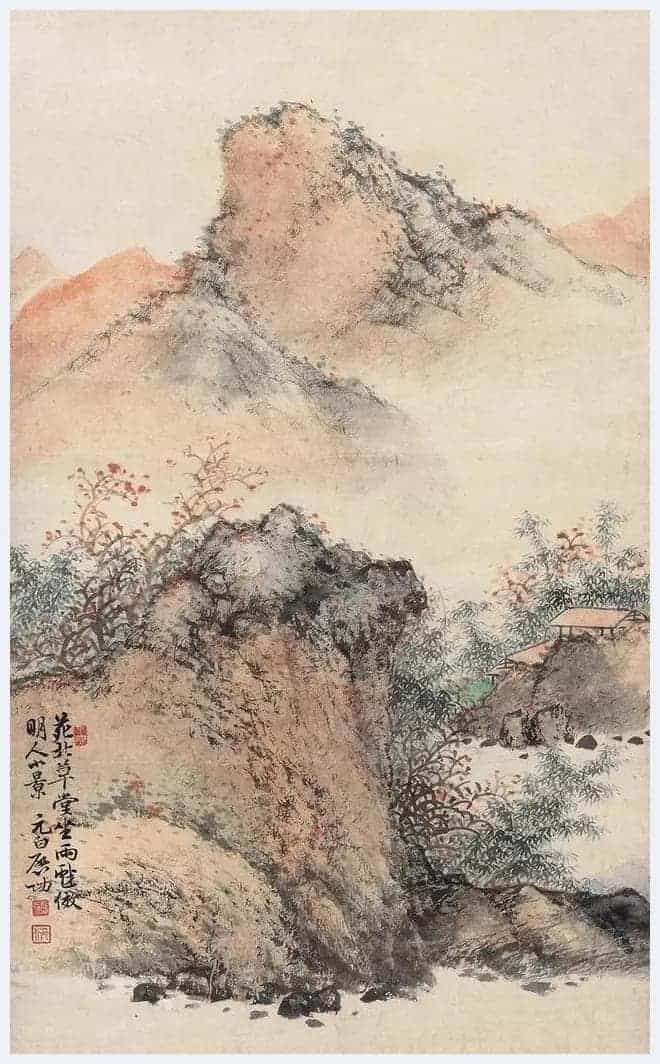 启功作品展将于6月3日在荣宝斋大厦开启_第6张