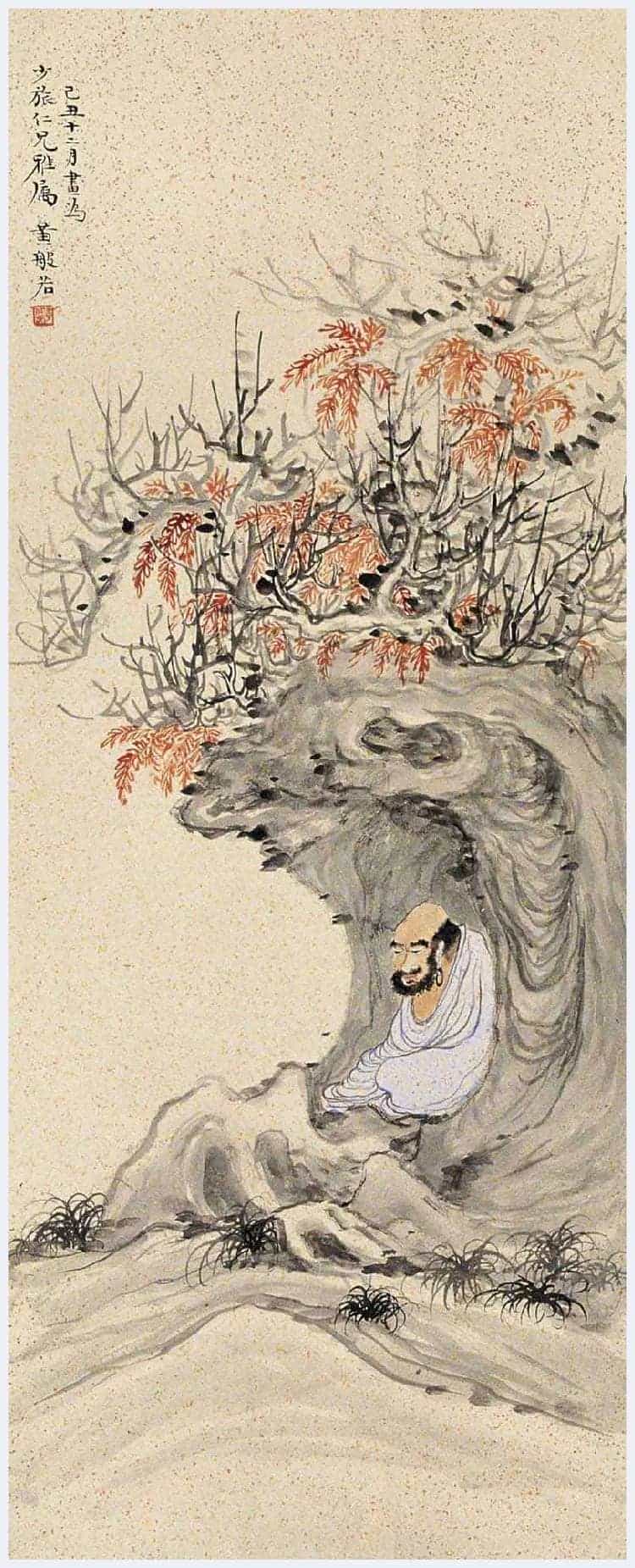 黄般若作品欣赏_第26张