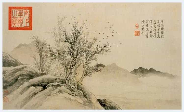 唐寅山水人物画（高清大图）_第6张