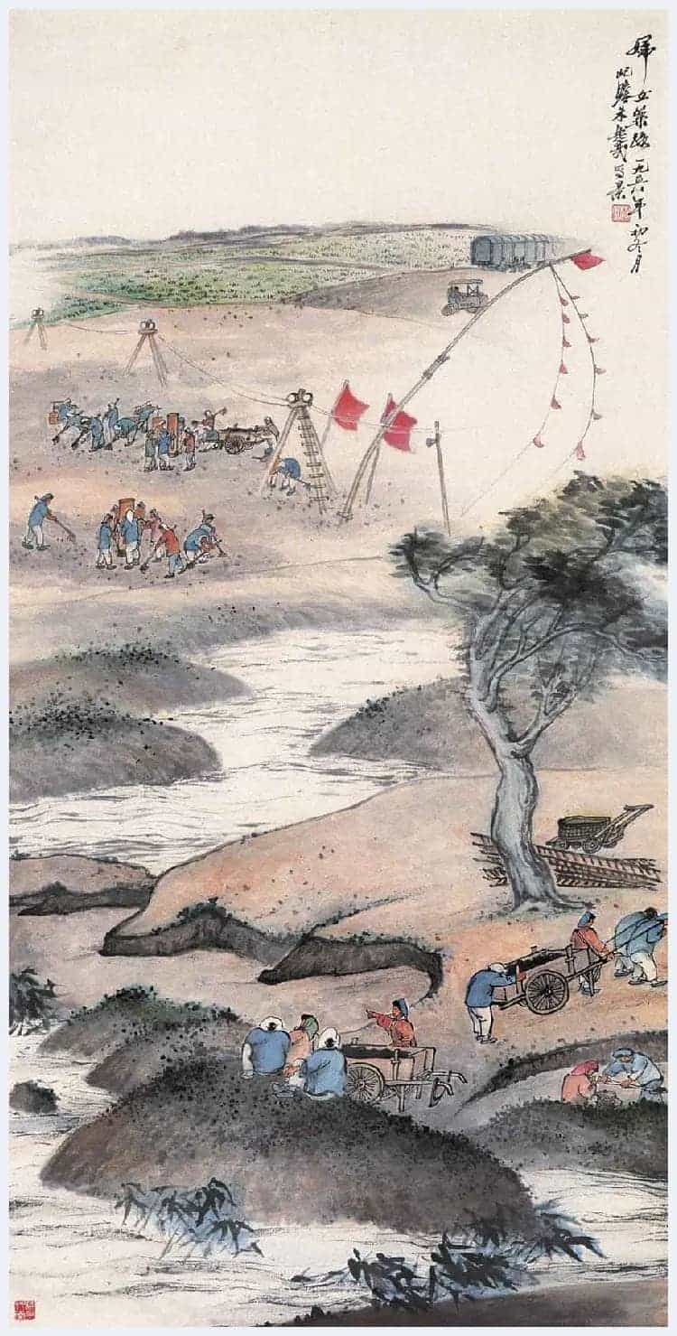 朱屺瞻国画作品欣赏_第25张