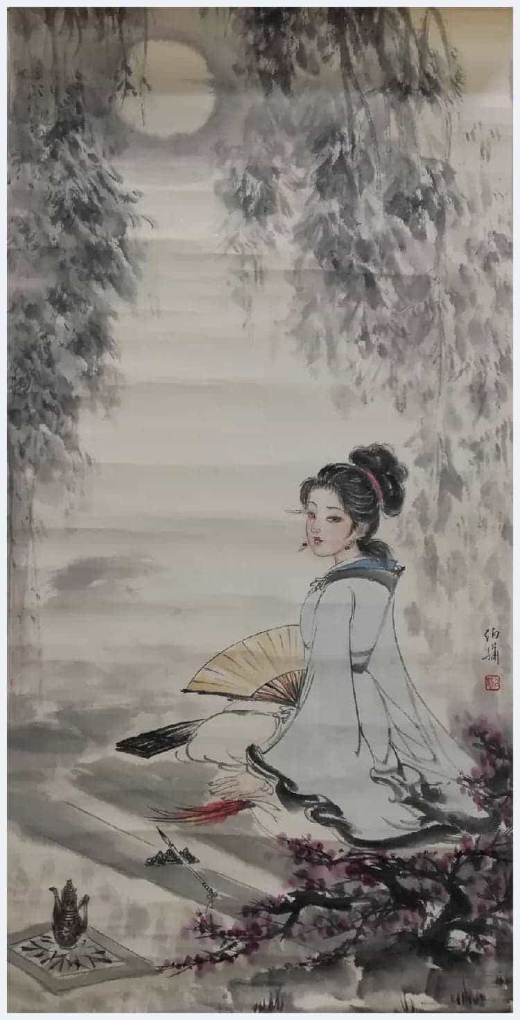 白伯骅书画每平尺价格_第15张