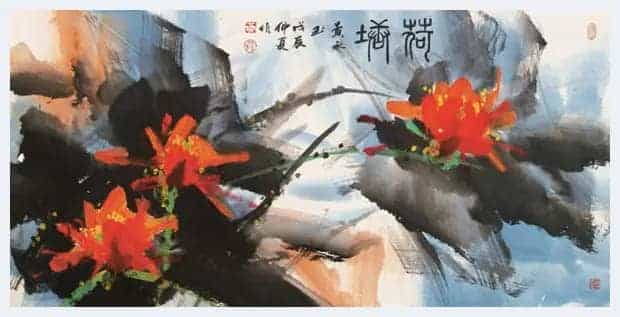 黄永玉荷花作品欣赏_第27张