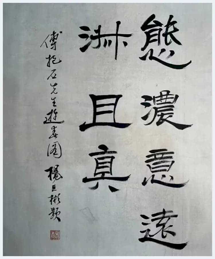 傅抱石长卷《丽人行》铭心经典再现！_第9张