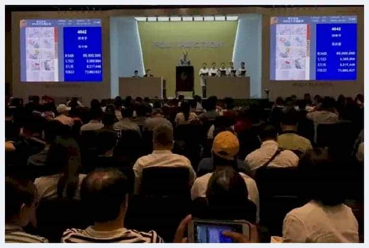 今年艺术品春拍纷纷延后_第1张