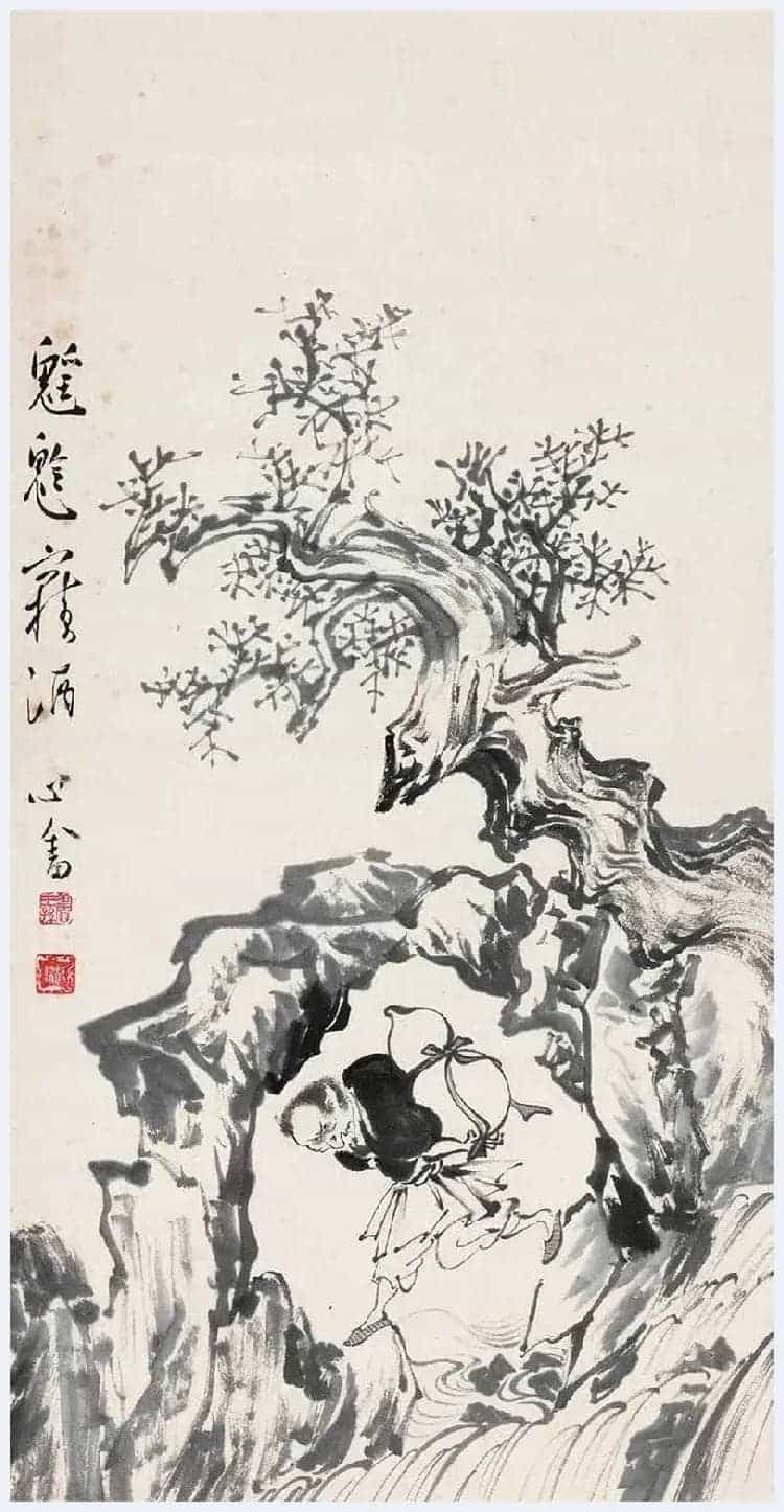 溥儒笔下的妖魔鬼怪欣赏_第36张