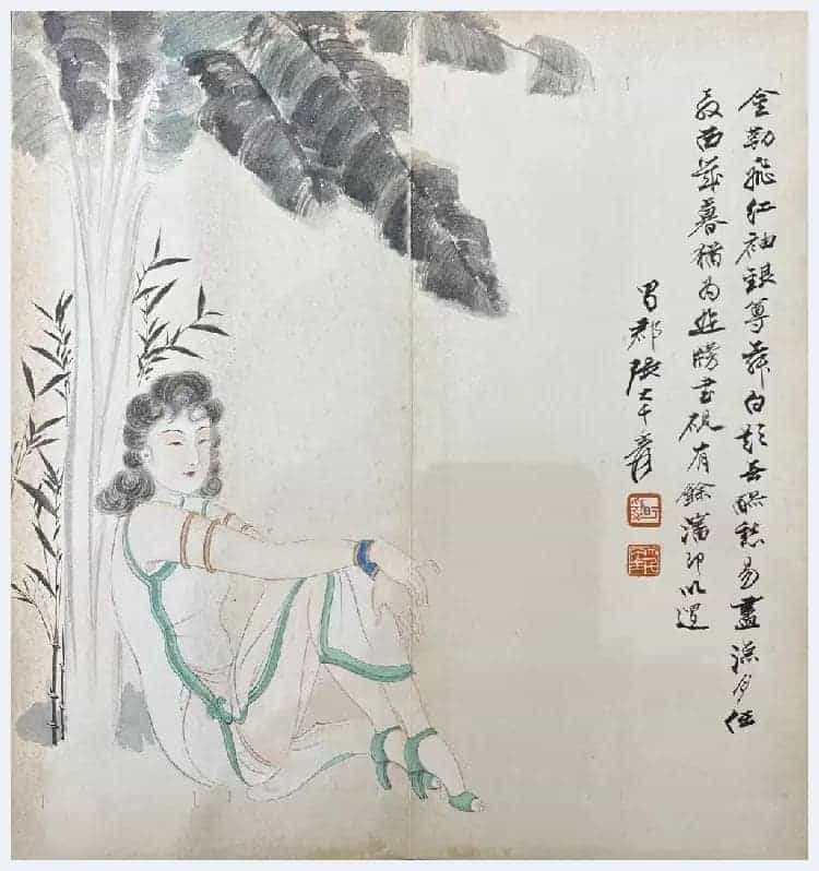 张大千《仕女册页》铭心极品_第6张