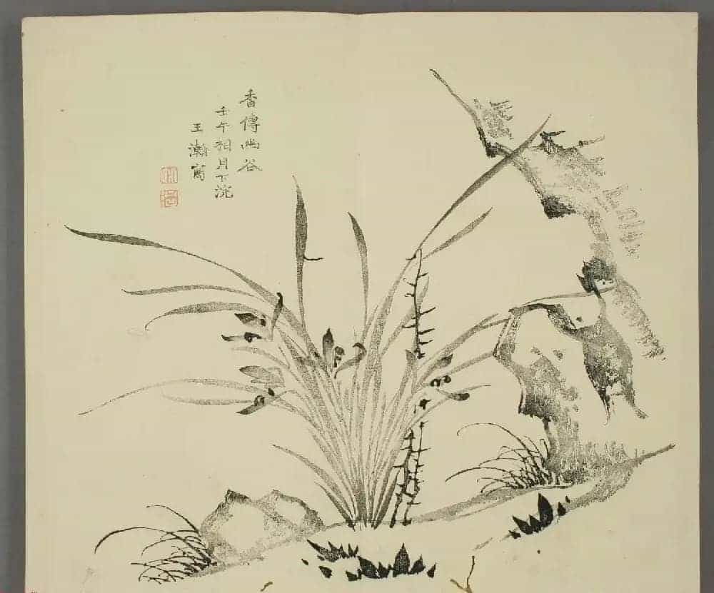 日本竹洞花鸟画欣赏《融斋画谱》_第24张