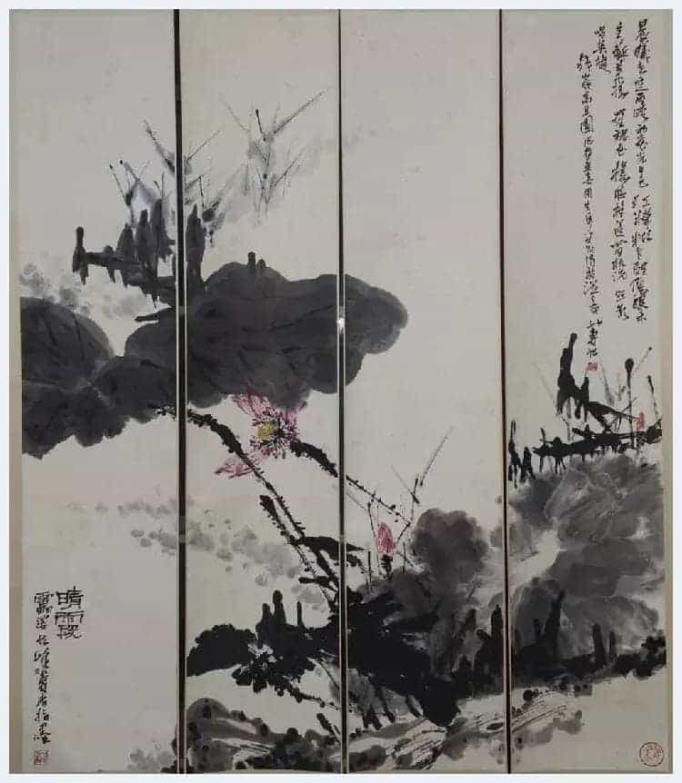 潘天寿指画《晴霞》 四屏通景且首次面世!_第1张