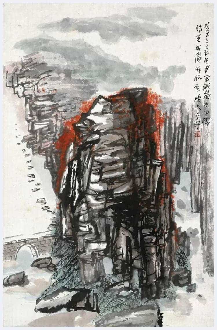 李琼玖作品欣赏_第2张