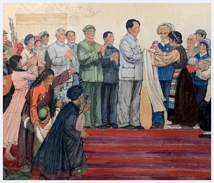 刘文西作品《哈达献给毛主席》人物群像巨制_第3张