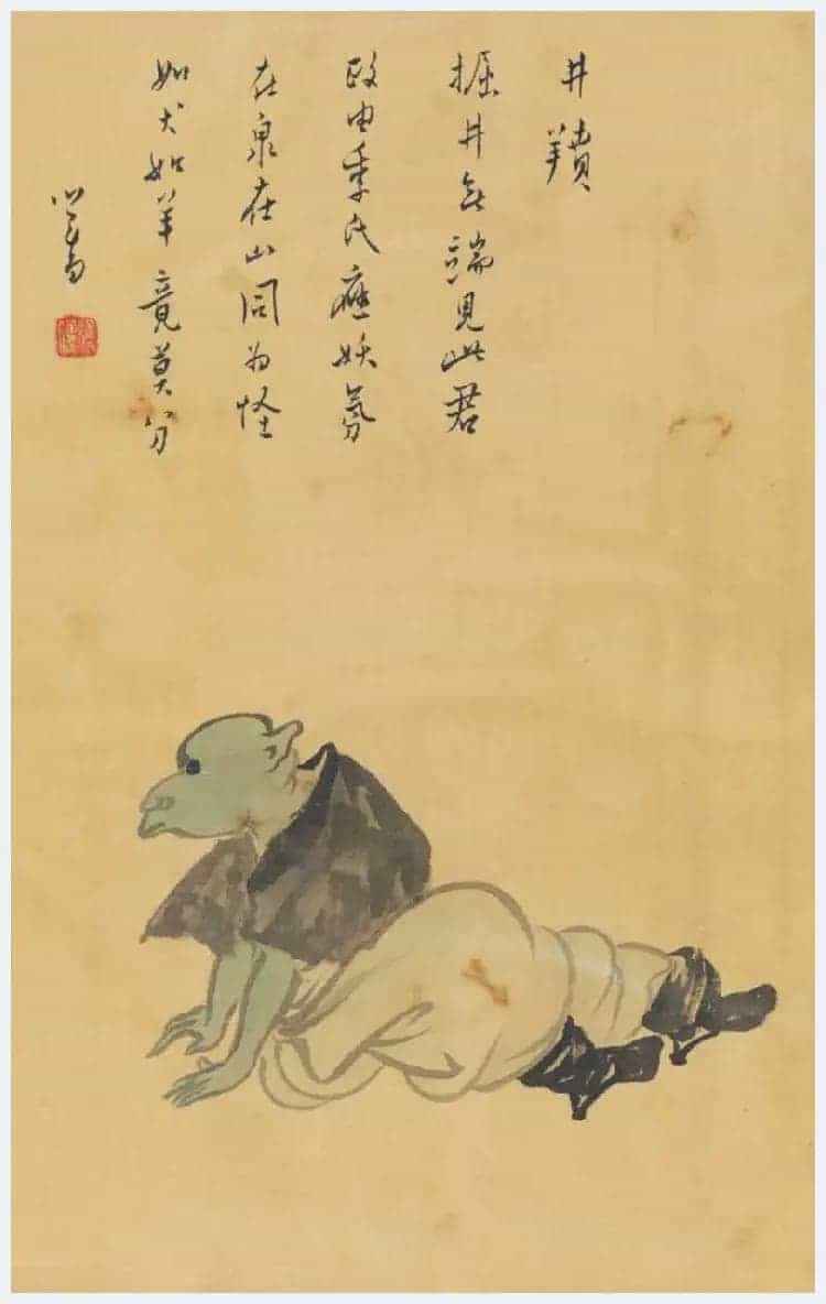 溥儒笔下的妖魔鬼怪欣赏_第3张