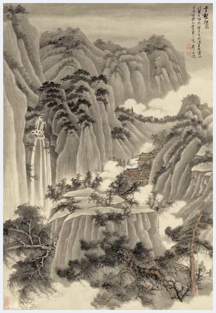 谢稚柳作品欣赏_第6张