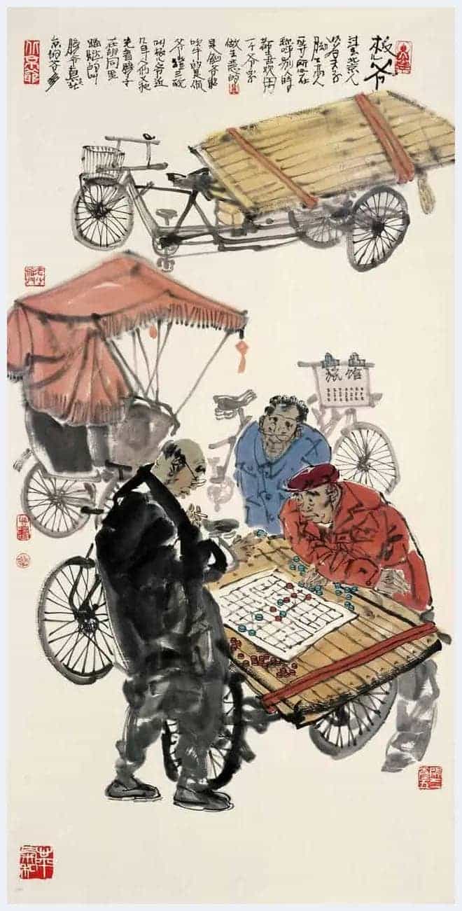 马海方的老北京民俗风情水墨画_第8张
