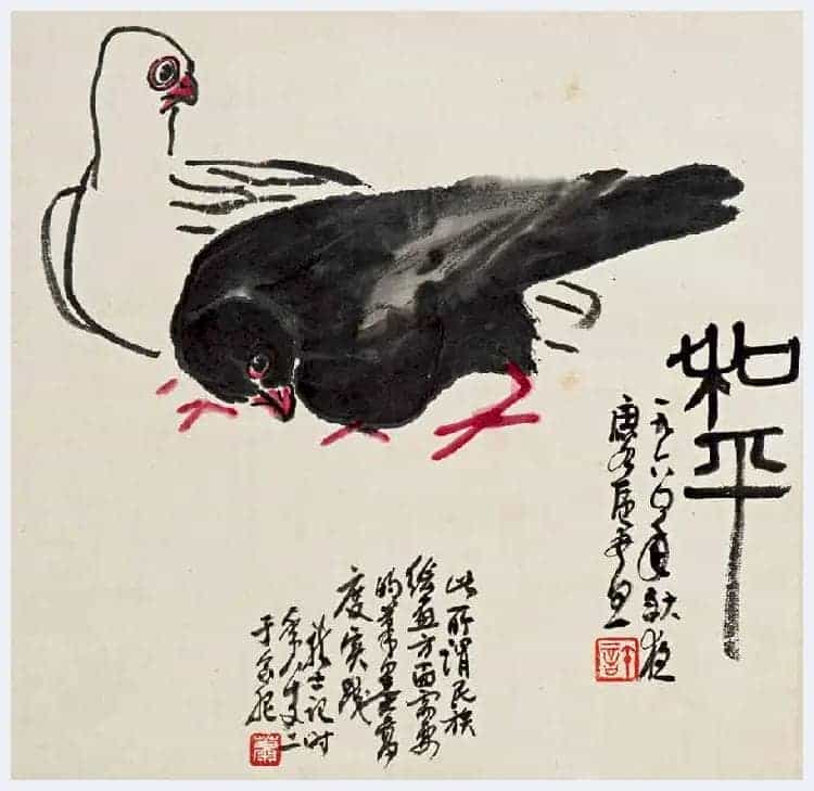 许麟庐写意花鸟作品欣赏_第9张