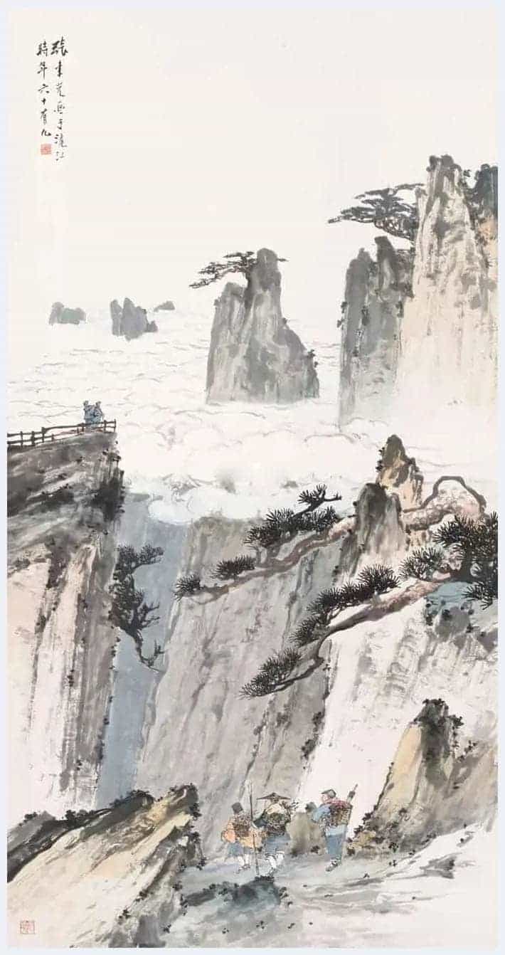 张聿光作品欣赏_第2张